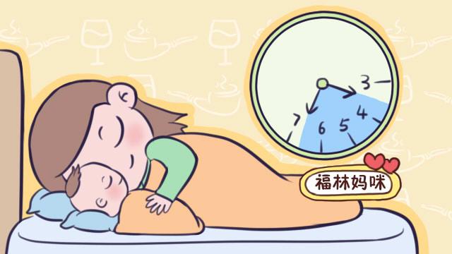 新妈妈睡不够？试试“R90睡眠法”，一个不用多睡却能睡好的方法_周期