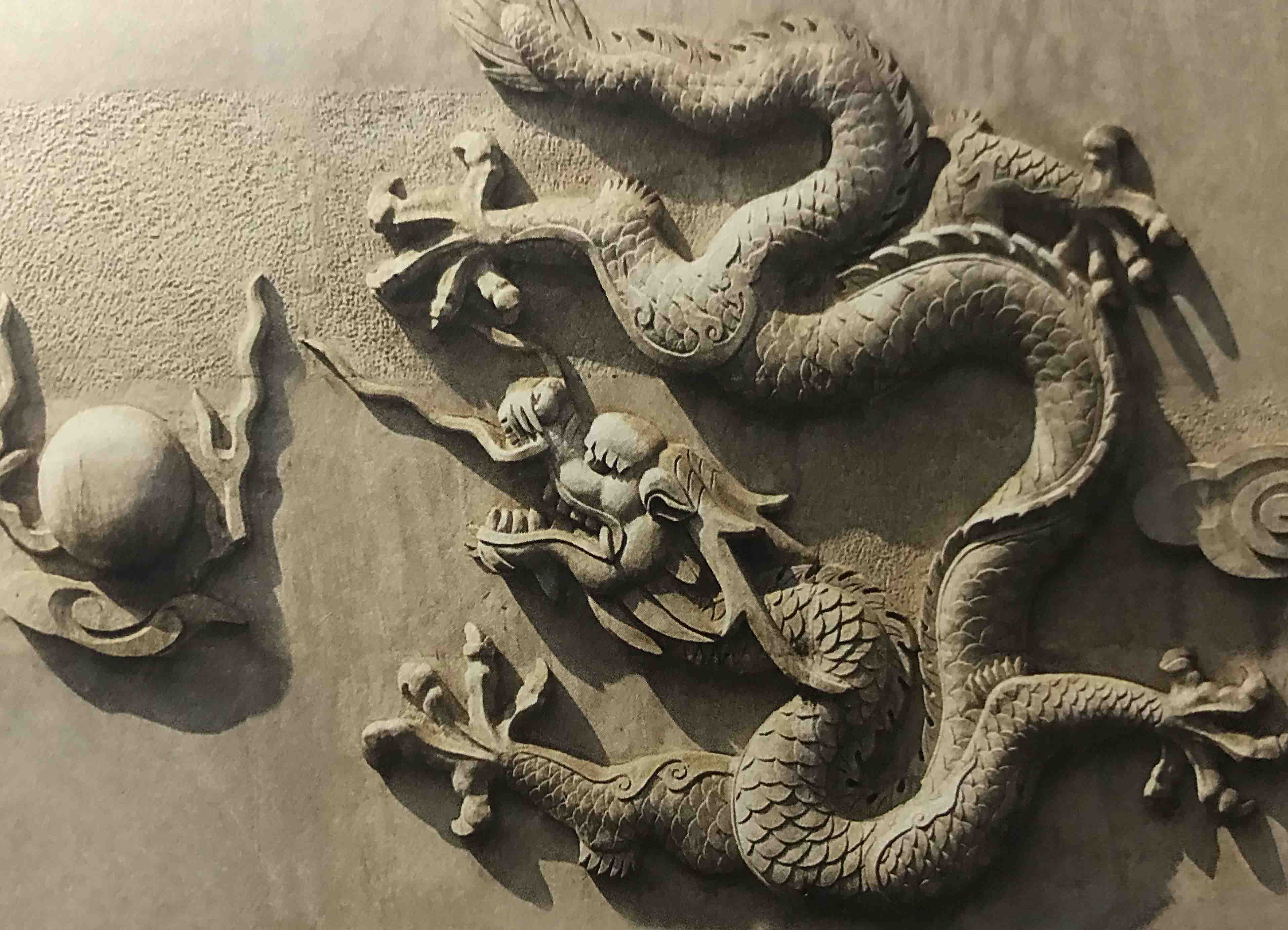 龙图腾浮雕民族的精神信仰