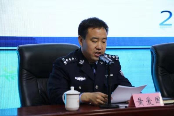 洛阳市公安机关防范电信网络诈骗犯罪工作现场会在汝阳召开