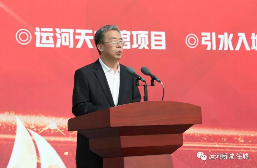 胡钦通报开工项目情况:投资12亿元的运河天文馆项目,投资4.