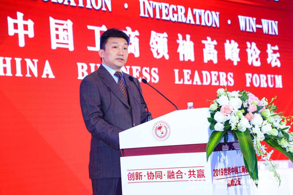 (图:人民画报社社长于涛)(图:物产中大集团总裁 宋宏炯)"2019世界中国