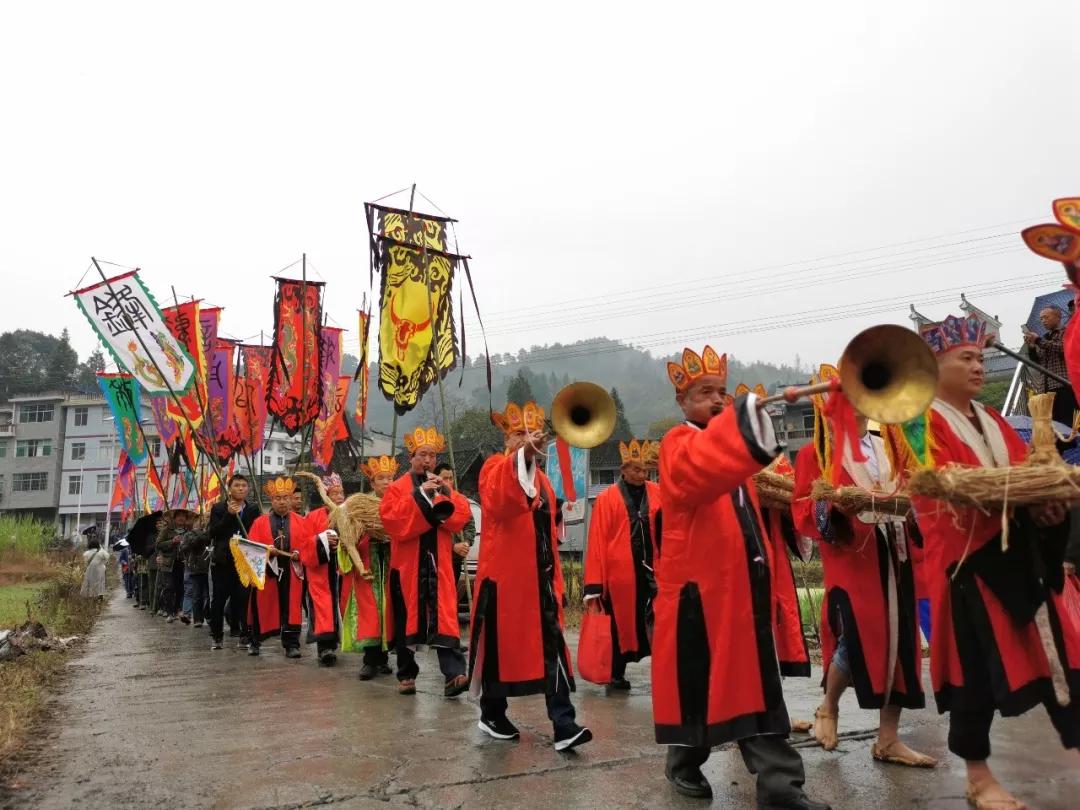 美如诗古丈岩头寨首届苗族跳香节惊艳湘西圆满成功