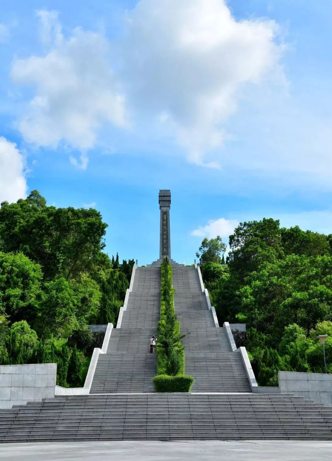 沙井又一公园动工投资3亿元320000㎡