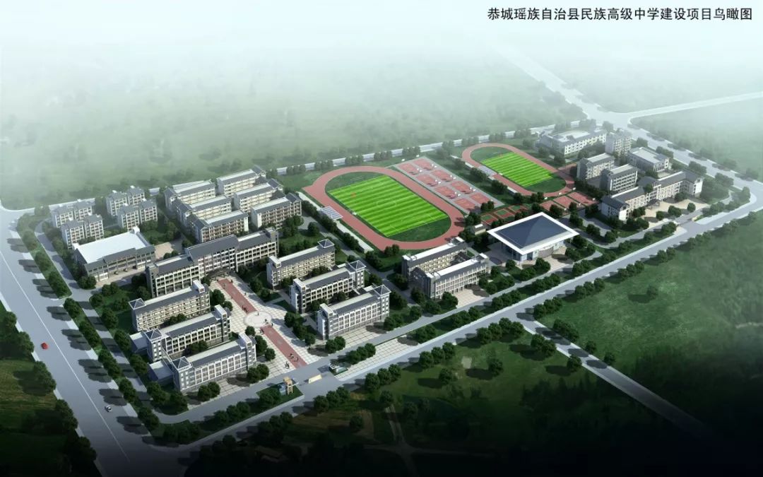 县庆中学平面图图片