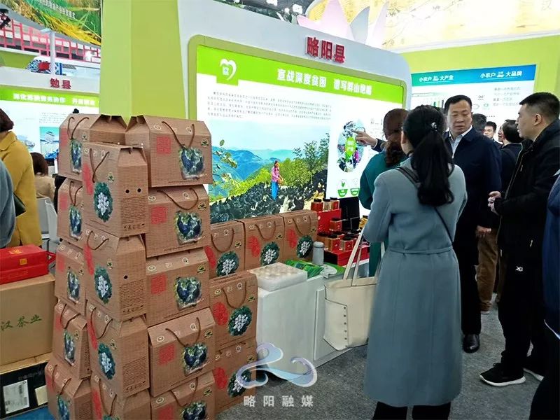 土蜂蜜第26届中国杨凌农业高新科技成果博览会略阳县特色农产品亮相