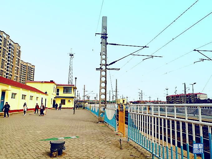 昌黎印象——火车站!【第一期】