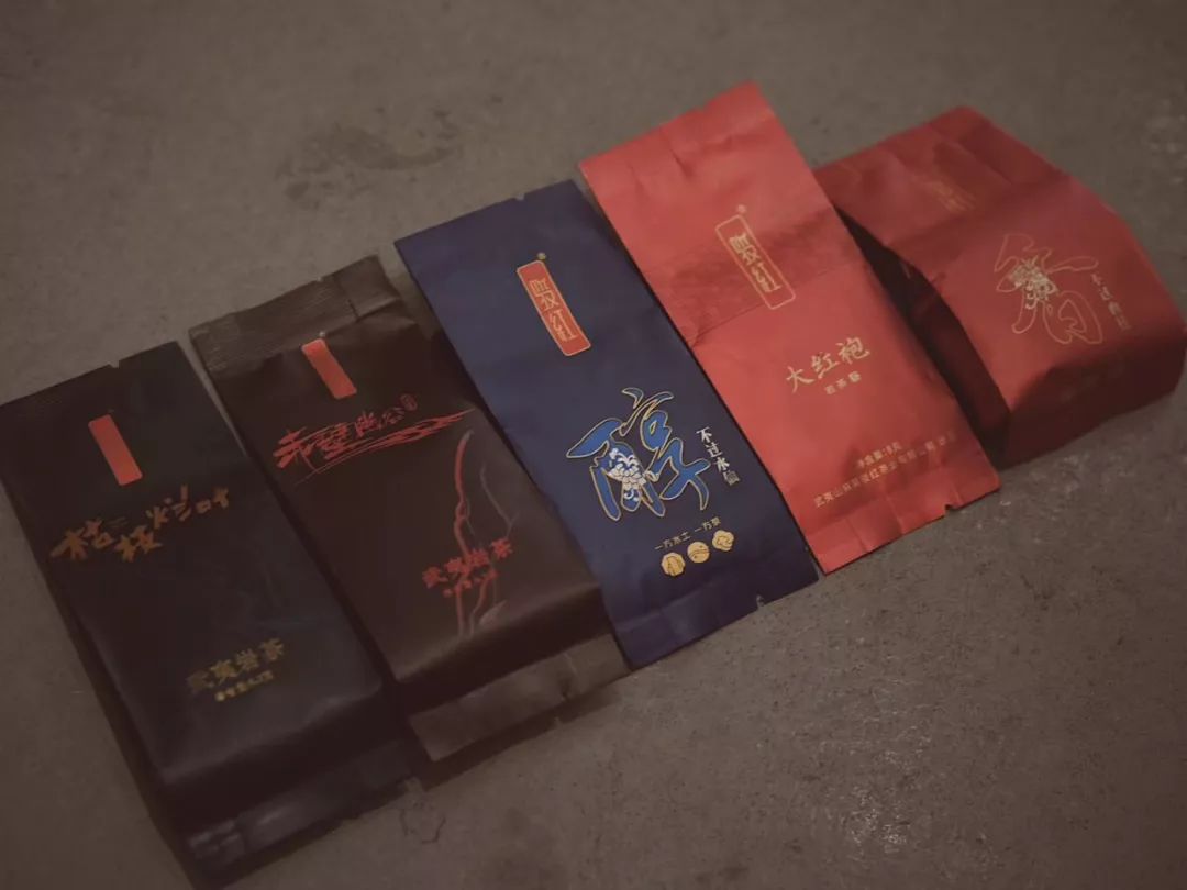 【品鉴会】一杯好茶,万物静观 —— 2019年骏红·岩茶密码品鉴会金华