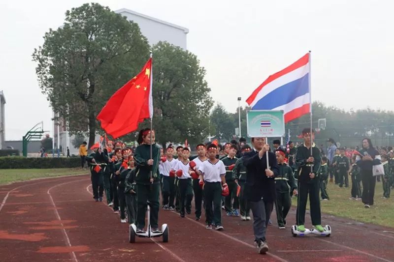 家国同梦枫华正茂丨记荆州枫叶国际学校第五届亲子趣味运动会