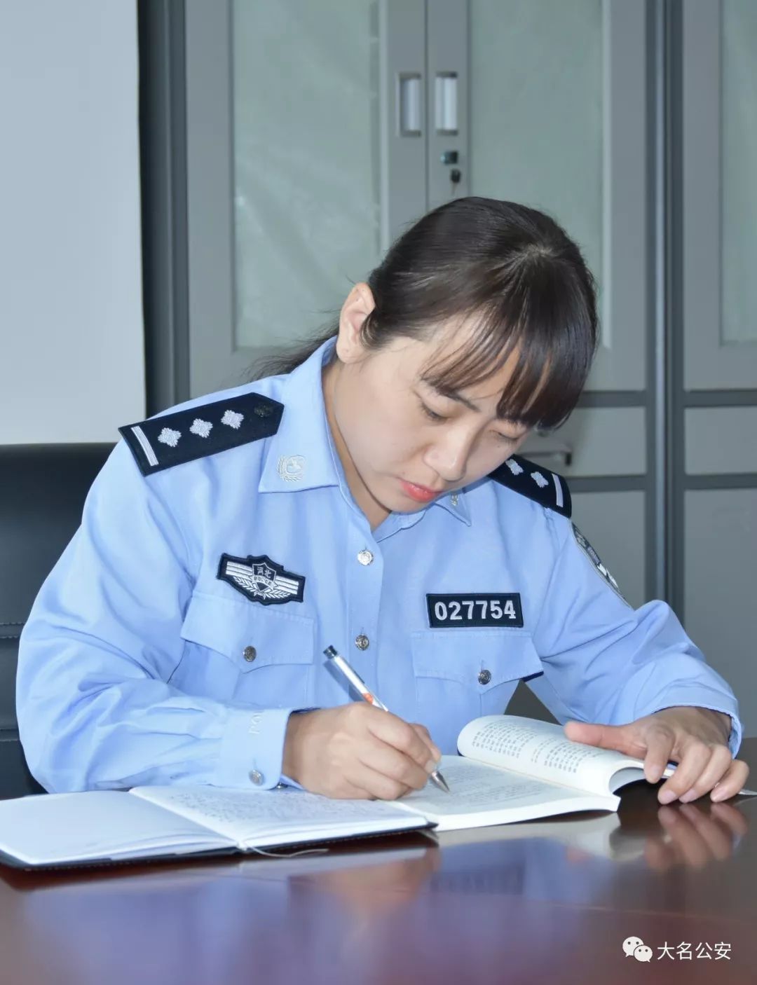 不忘初心牢记使命大名公安民警书写主题教育学习心得