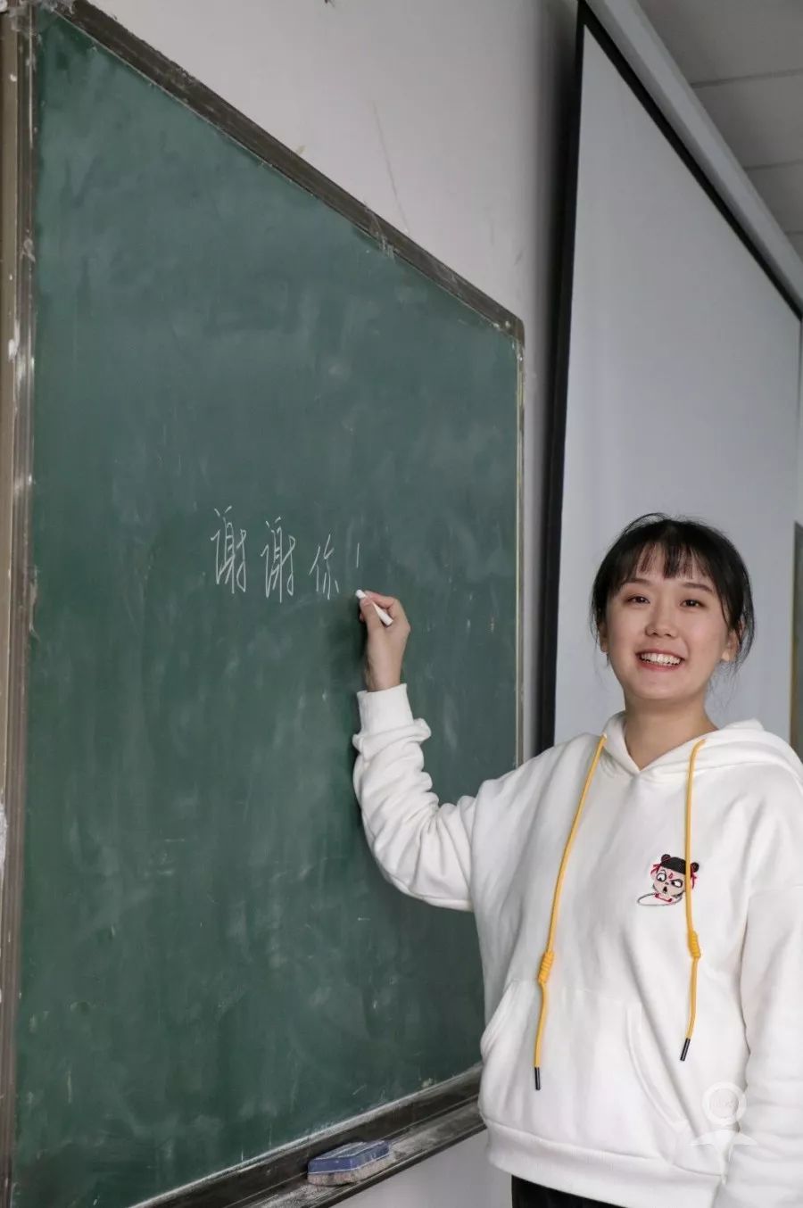 李雨航 喻乐:谢谢你,从此我在浙大想着武大的你