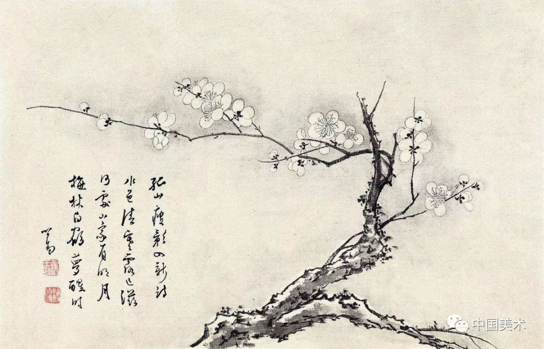 溥儒溥心畲书画作品高清120幅