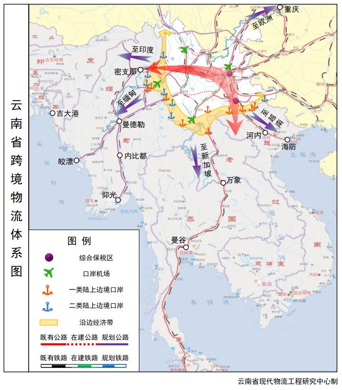 定了雲南將建7個國家物流樞紐德宏在其中