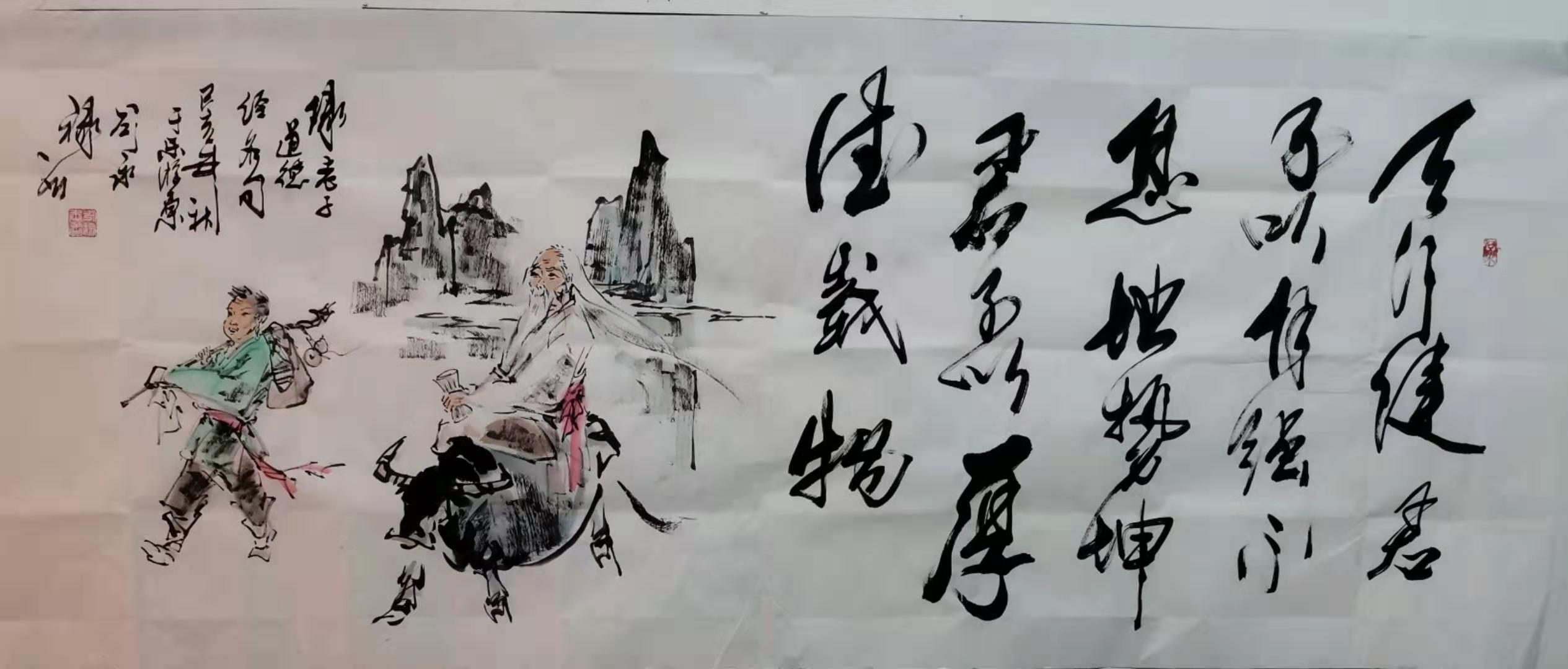 实力派书画家司永禄作品赏析