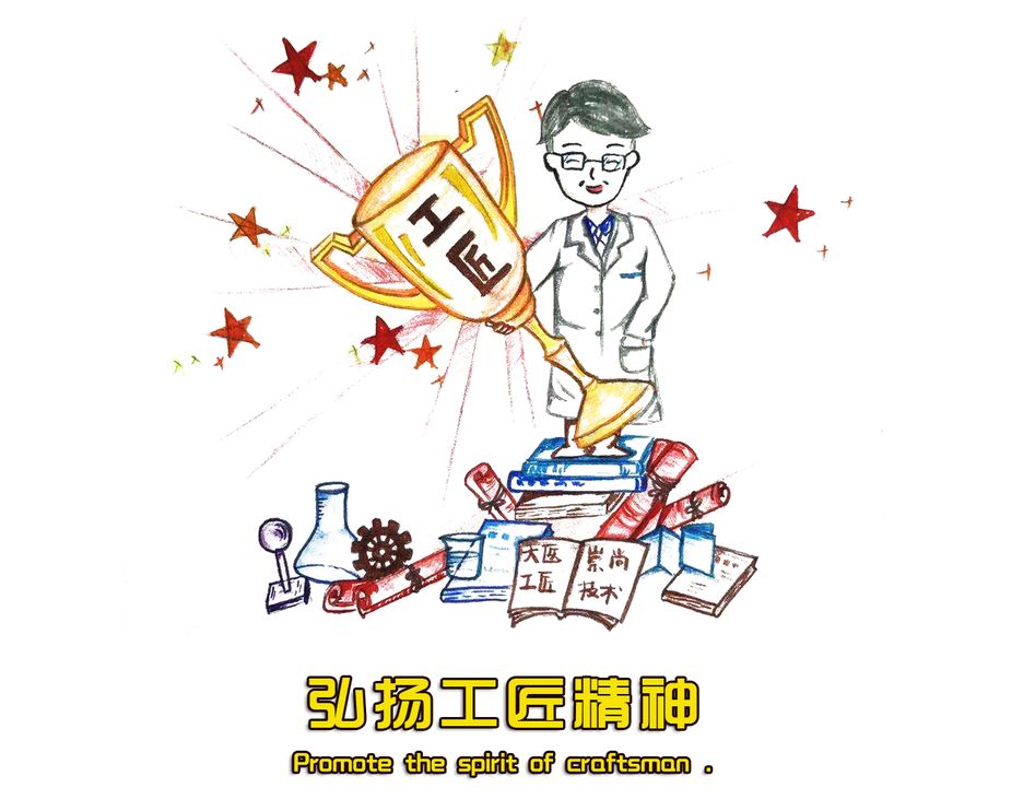 厉害了我的院,带你读懂我们的这五年