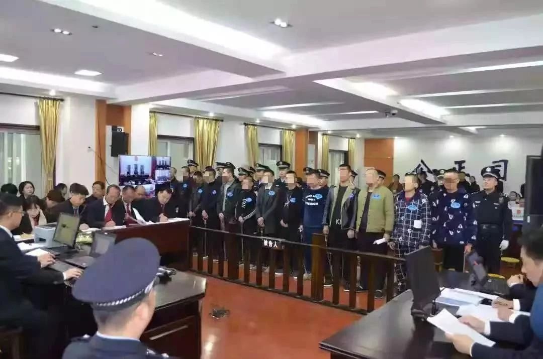 聚众斗殴,非法拘禁…汉中18人恶势力犯罪案被公开审理