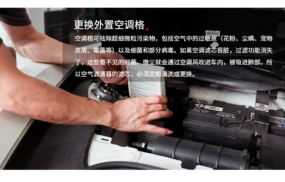 白色保时捷718小保养