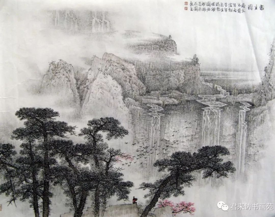 杨熟生工笔山水 —— 细腻空灵