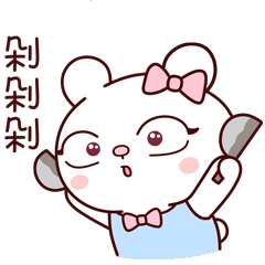 240_240gif 动态图 动图