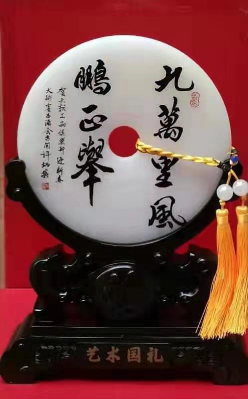 书法家许炳荣——雄健洒脱 笔酣墨饱