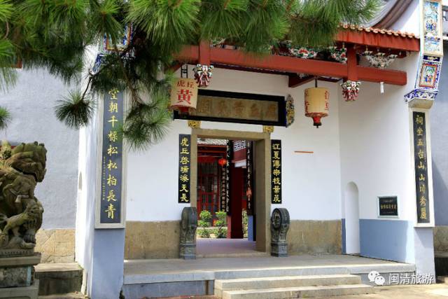 建于北宋福建最大宫式古祠堂引访客无数赞叹鱼说榕城
