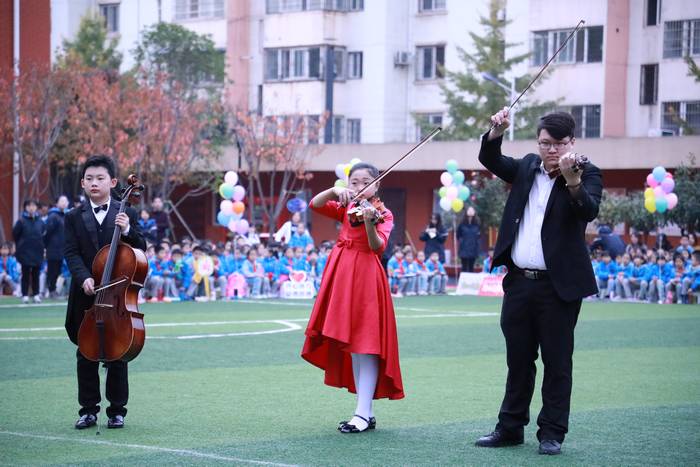 西安市曲江南湖小学芙蓉低段校区20192020学年度第三届冬季三跳运动会