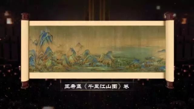 今年9月份時《千里江山圖》第一次在故宮全卷展出,還一度引發了 