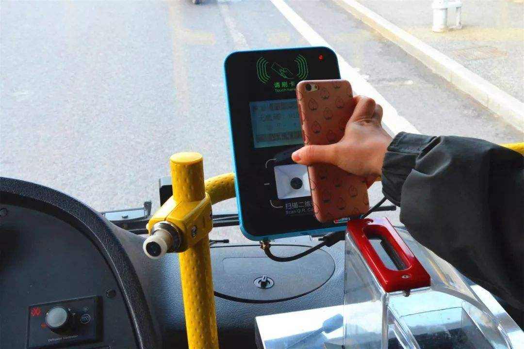 韶关火车东站韶州通充值点搬迁了千万别跑空