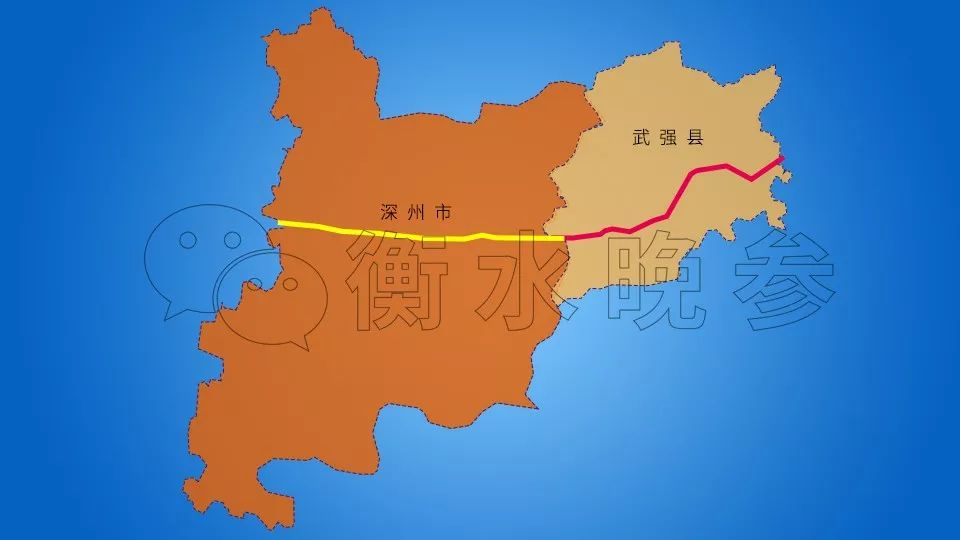项目路线起点为武强县东北部国道g307沧州衡水界,路线向西沿国道g307