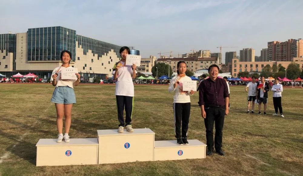 青春不息运动不止剡城中学教育集团城关校区第十三届体育节暨五十三届