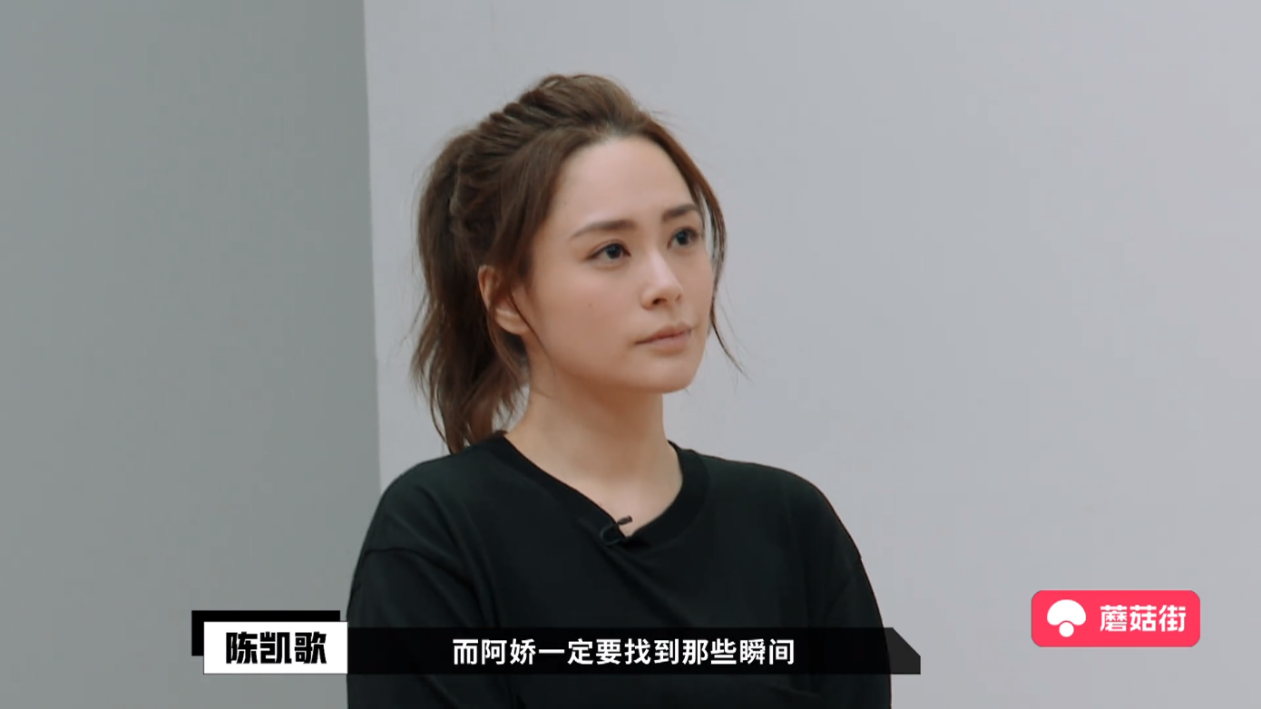 原创演员请就位明钟欣潼演绎阮玲玉获众导演夸赞