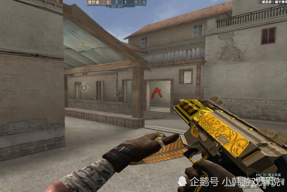 现如今的穿越火线中,evo冲锋枪的皮肤版本不是很多,有蓝色魅影,赤血