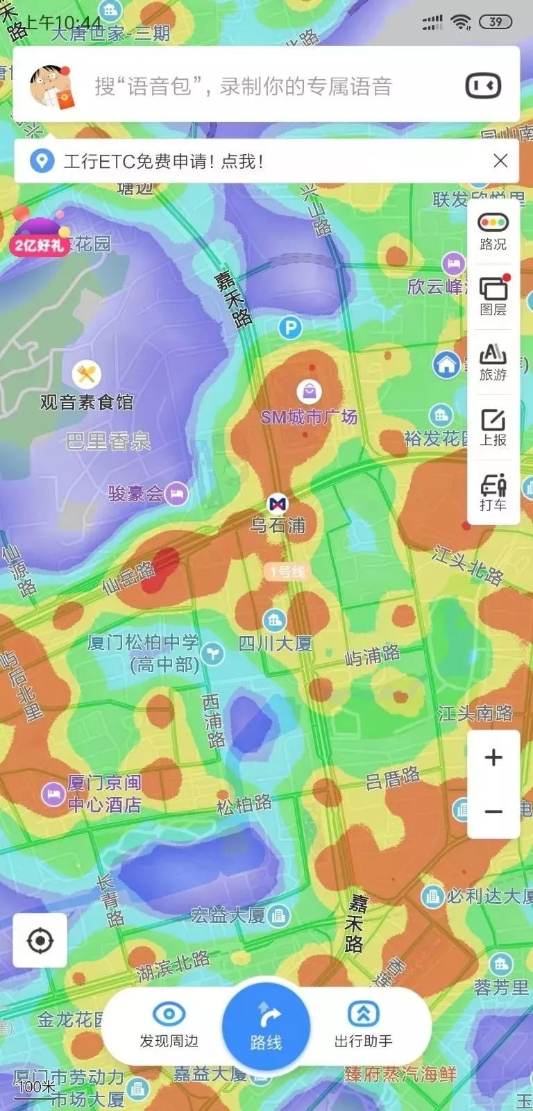 如此说来,紧跟热力图买房与"买房跟着人气走"可谓是如出一辙,其实还是