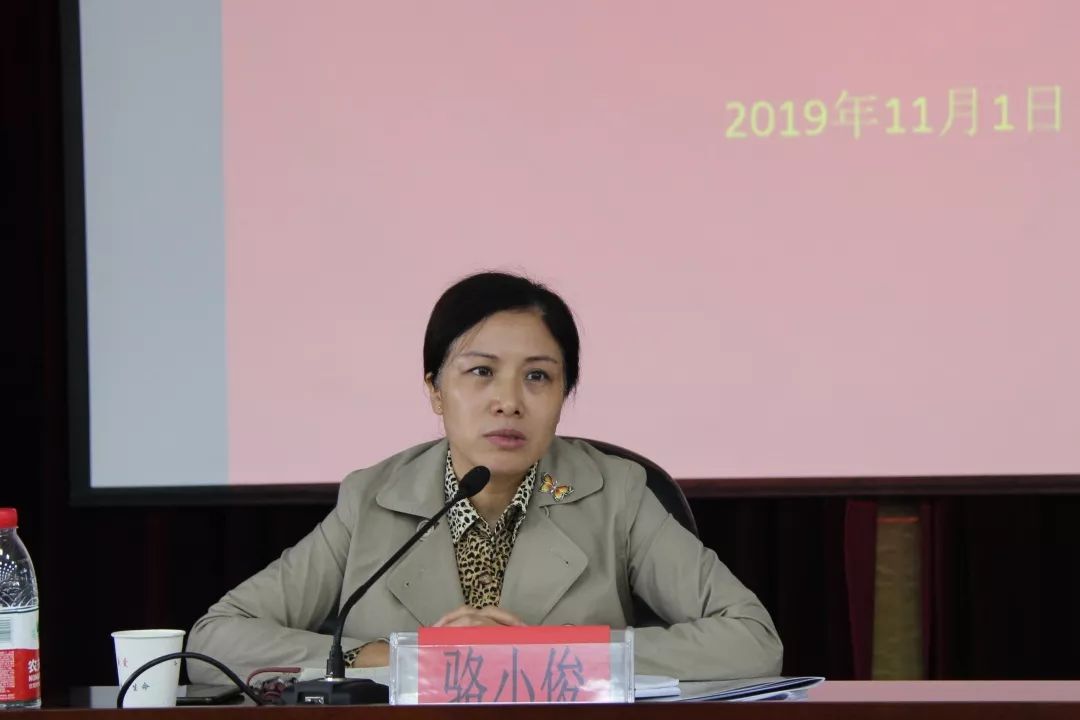 【医共体建设】理清思路,狠抓落实,义乌市医共体建设推进会召开