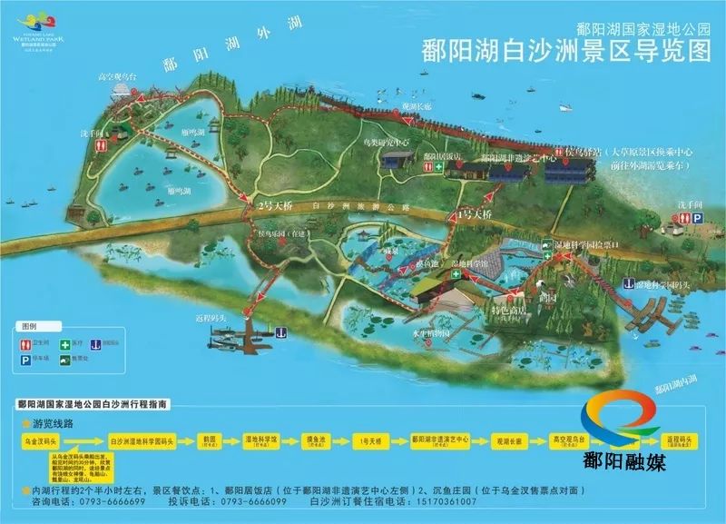 鄱阳湖环湖大坝规划图图片