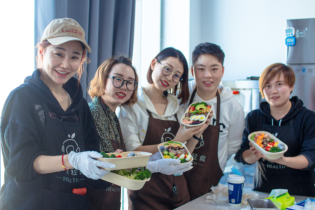 金秋已过你年初立的flag完成了吗享瘦轻食培训班109期结束了