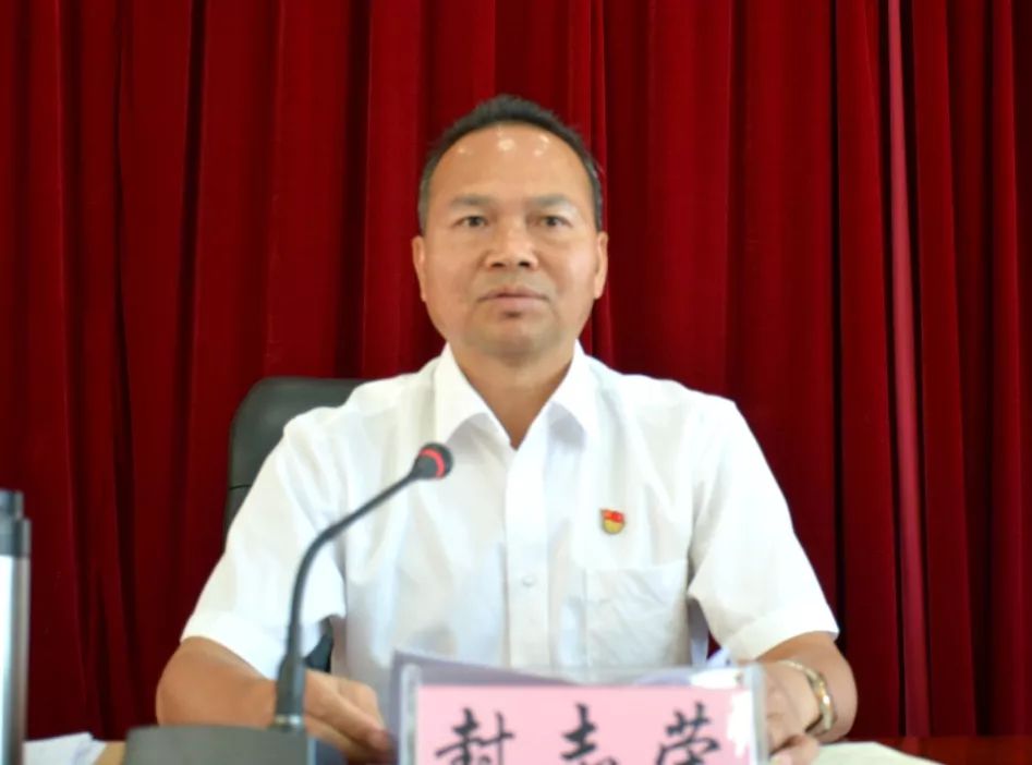 主题教育进行时县委书记杨光旭讲授专题党课