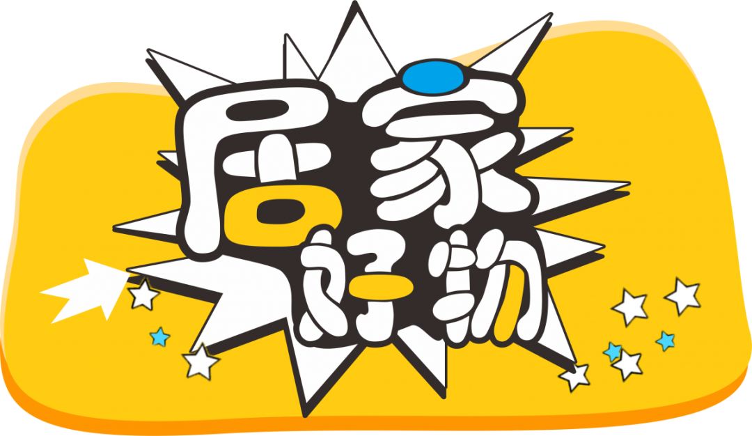 汇通百货22周年庆2200元得主诞生!_活动