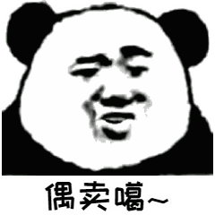 240_240gif 动态图 动图