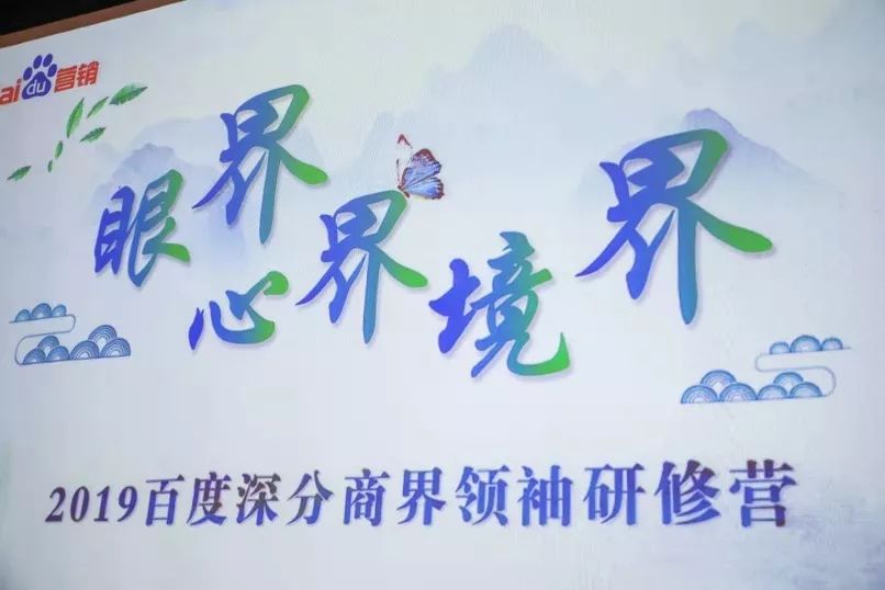 界心 来自搜狐网