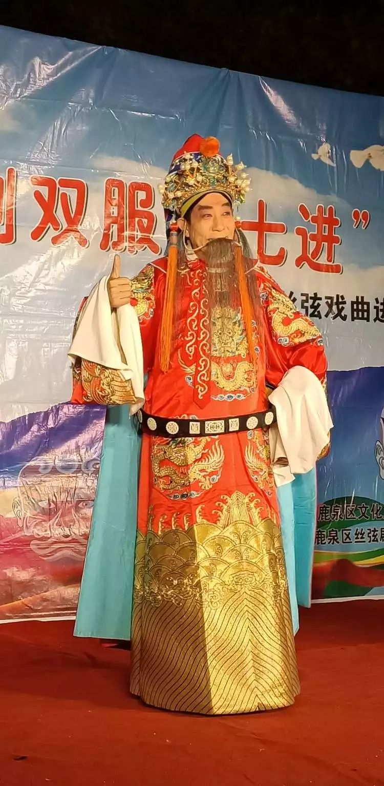 2019年11月1日鹿泉区双创双服七进基层鹿泉丝弦剧团走进鹿泉开发区符