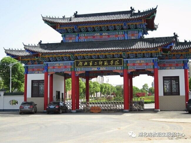 咨询方式 郑老师(17362990004)微信同 深圳第二师范学院坐落于九省