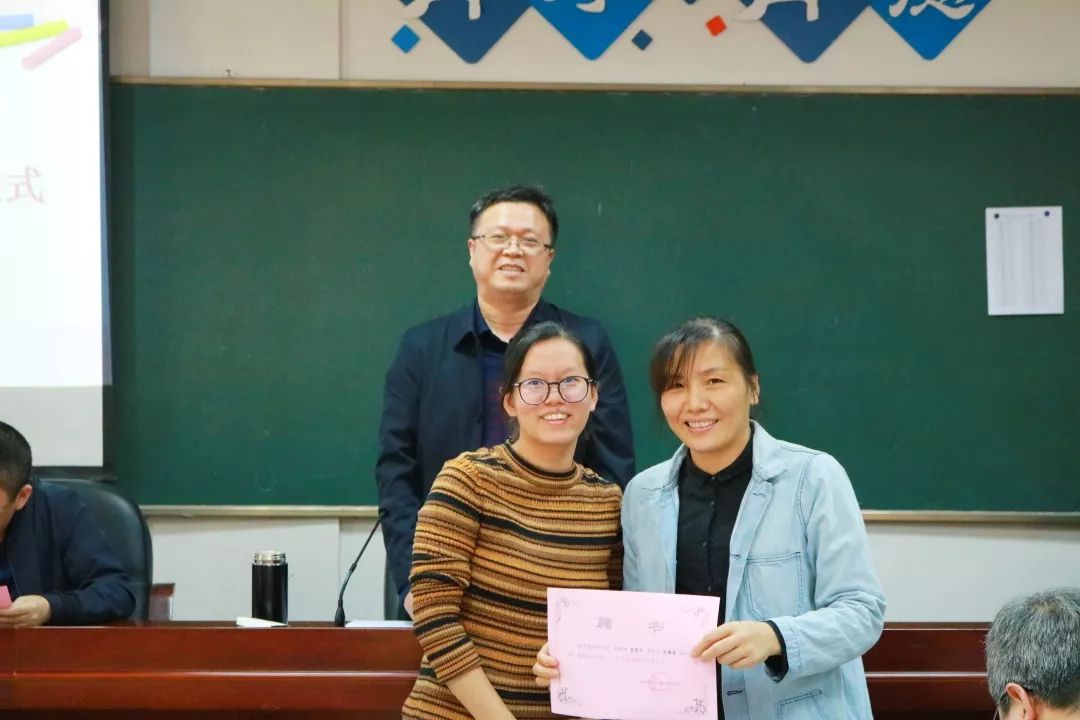 宾王小学教育集团师徒结对薪火相传