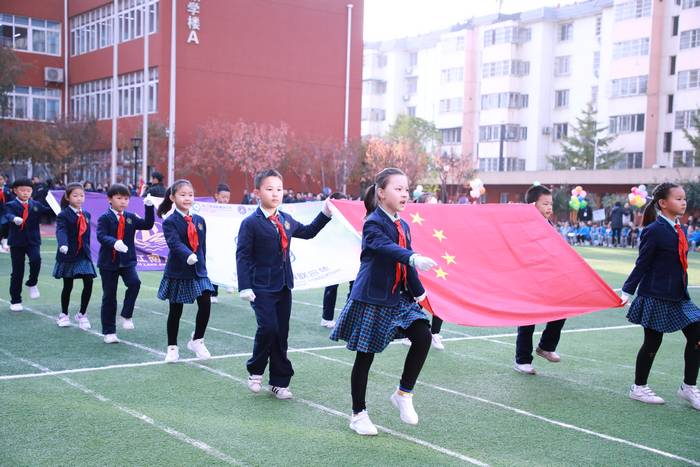 西安市曲江南湖小学芙蓉低段校区20192020学年度第三届冬季三跳运动会
