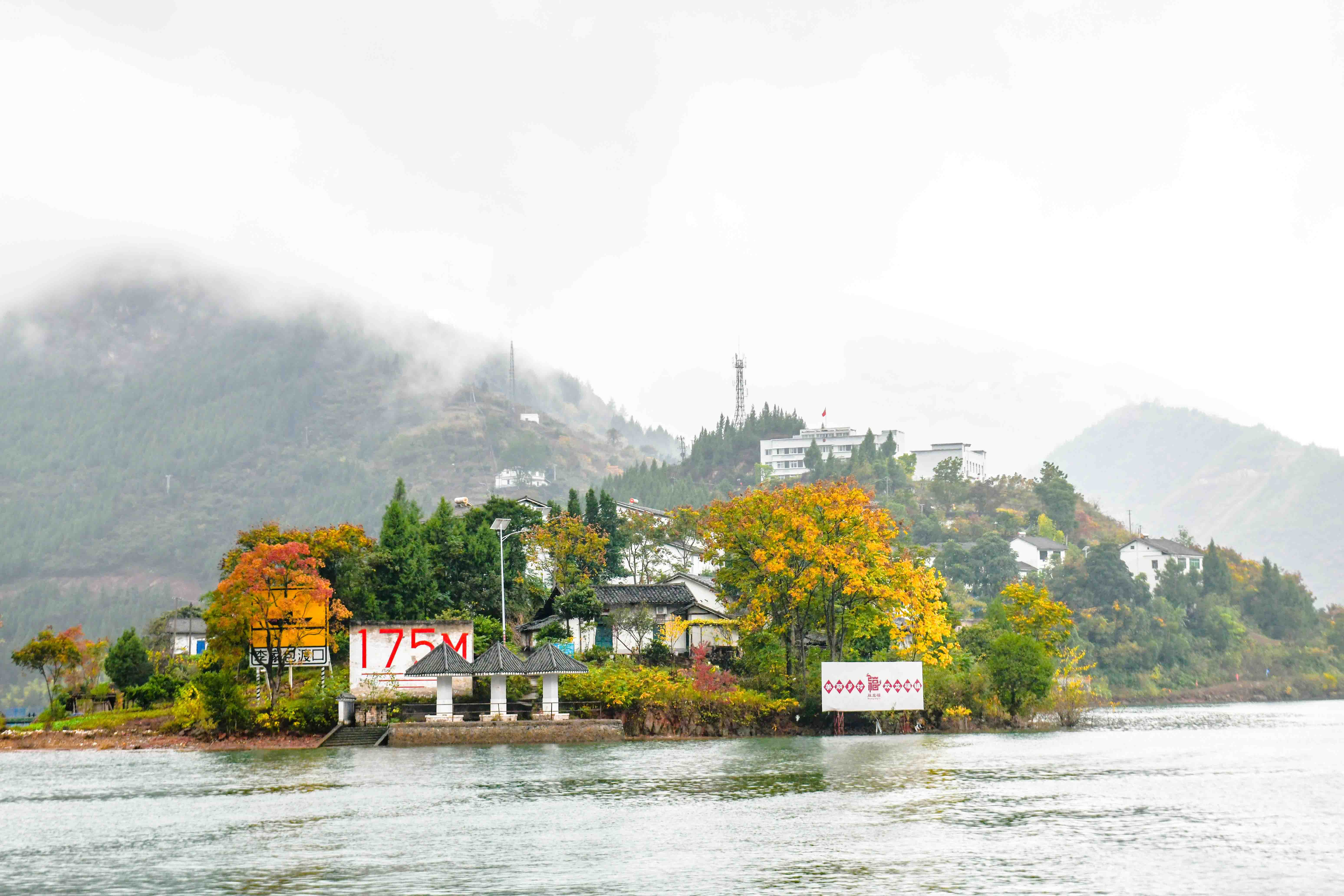 重慶大山深處有個人間仙境山水風景美成水墨畫你想去嗎