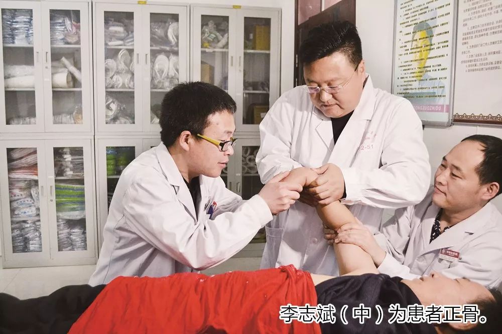 晚报之星李志斌杏林世家医者大爱