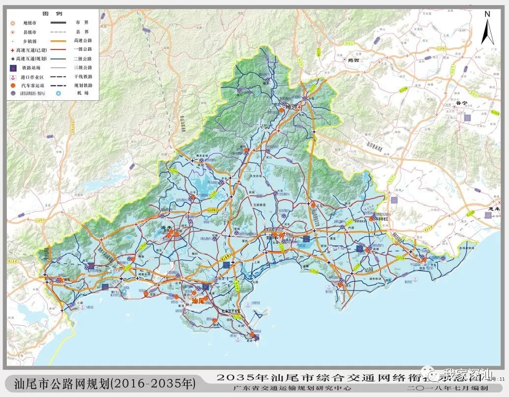 陆丰未来公路规划图图片