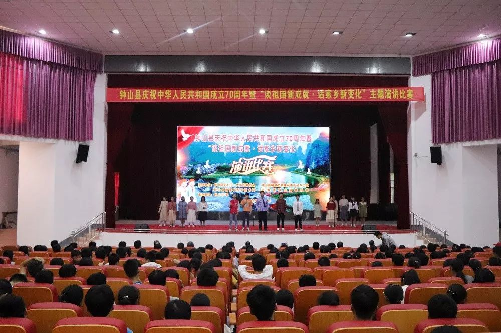 钟山职校朱佳怡,钟山二高卢巧音,冠丰慧灵学校李明宽,两安民族中学杨