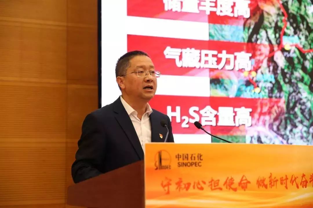 王红宾初心不改 匠心筑梦中原油田普光分公司采气厂