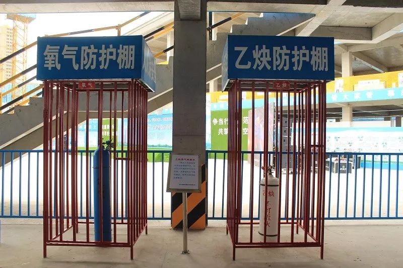 氧气乙炔▲现场急救体验▲平衡木体验▲安全知识互动区▲劳保防护