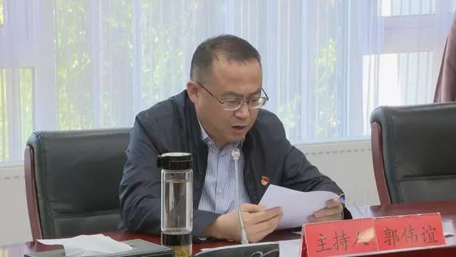 西秀区最新人事任免